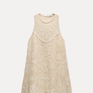 Zara Cream A-line Halter Mini Dress